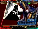 【象単vs傀儡気炎撃】三国志大戦チーム（ｒｙ　証42vs35【vs騎馬単】