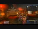 【MHP3】すかぷ狩猟団が往く～Part2～