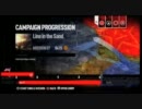 【OFP:RR】Operation Flashpoint Red River 7-1