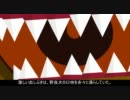 【つばきとよたろう】人食い犬　【朗読_怪談】19