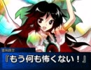 武・論・刀・語-Buront Gatari-04B