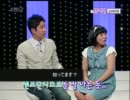 韓国バラエティートークショー　シャンパン 少女時代編 1/7 (日本語字幕)
