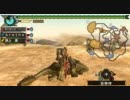 【MHP3rd】Arethaは○○－第7回「ご馳走様でした」【実況】