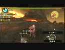 【MHP3】Magiaの難儀なリオレウス討伐(ソロ弓)