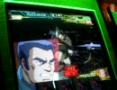 GCB おっさん達のカードビルダー外伝 「第16回クラブセガ名張店舗大会3」
