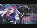 【MAD】AC東方非想天則っぽいOPにしてみた【東方】