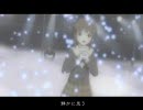 アイドルマスター 雪歩 「Idea」 (eufonius/ノエインOP)