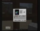 【Minecraft】ゆっくり生きていく【ゆっくり実況】　３