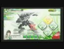 【ＢＢ】オレハマダ、ツカエル/6機目【クーガーⅠ型】