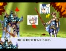 フラグクラッシャーが幻想入り　十五話　　[FF5]