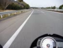 Kawasaki Z1000 Cruisin' on the hiway
