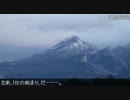 耳は聞こえないけどバイクで走ってきたPart5【福島編その3】