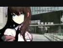 PSP【STEINS;GATE（シュタインズ・ゲート）】PV第二弾