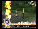 Persona４　全力で挑むべくEXPERTで実況プレイpart94