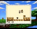 【実況】テリーちょっとそこ代われpart17【DQM１】