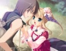 【エロゲ実況】王賊を初プレイしてみる。Part48
