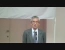 5/7 頑張れ日本！全国行動委員会　京都本部 【設立記念大会】  集会 ⑦