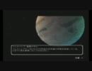 STARWARS BattleFrontⅡを実況プレイ PART02-1