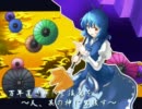 【東方】万年置き傘にご注意を ～人、其の神に驚駭す～【アレンジ】