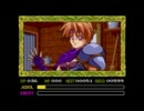 【イースI～V】街の曲メドレー