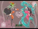 【初音ミク × GUMI】RE:LOVED　Compilations ver【オリジナル】