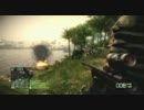 【BFBC2】 MS08のRUSH DEF part13-1