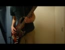 【緋弾のアリア】カメリアの瞳を弾いてみた【ベース】