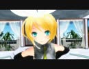 【MMD】リンに「Ring×Ring×Ring」を踊ってもらいました