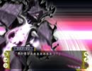 らいむい(ryをチェダーＣＨＺ正岡子規sey!!  コマンドールプレイω５６旅順