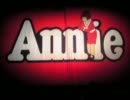 ミュージカルＡｎｎｉｅより”Ｔｏｍｏｒｒｏｗ”