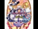 ［現代入りシリーズ］３魔女が現代入り［第５９話］