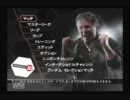 【日本で】ウイニングイレブン10を2人で実況プレイ【Lv6ブラジル倒す】