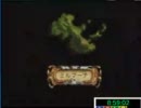 【めし太郎の挑戦】アークザラッド２　ミルマーナ編　Ｐａｒｔ１