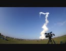 スペースシャトル・ディスカバリー(STS-133)最後の打ち上げ