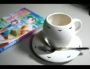 ヨコハマ買い出し紀行  ドラマCD 3　『カフェアルファ』