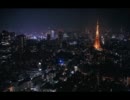 人外魔境 - The World of Spirit