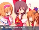 クッキー☆　アップコンバートテスト2