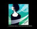 endress dance (one loop one love MIX)  monotoon