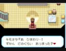 ネーミングセンスのない大学生が萌えっ娘もんすたぁ初実況part44-2