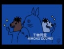 【ふたりで】となりのトトロ　メドレー【弾いてみた】