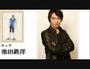 もしもワンピースが実写化したら_part1