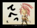 .hack G.U. 君想フ声をプレイクリア後+おまけ
