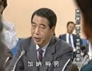 加納前自民参院議員 東電副社長→国会で１２年→今度は顧問