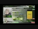 【A4】ツインテお嬢で頑張る【その1】