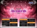 【beatmaniaIIDX】DPを初心者が頑張る Part32【プレイ動画】