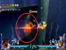 【友達とアドホック通信】 ジェクトvsオニオンナイト 【公式実力】
