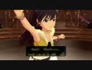 【アイマス２】My Egyptian Lover
