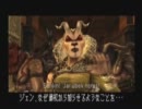 【べそかき】SAINTS聖なる魔物part11【実況プレイ】
