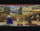 KOF98UMFE大会　 無差別級　１回戦　第10，11試合