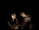 フラグなにそれウマウマ動画～紅い蝶女子会ver.～ Part 2